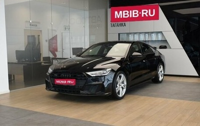 Audi A7, 2021 год, 6 599 000 рублей, 1 фотография