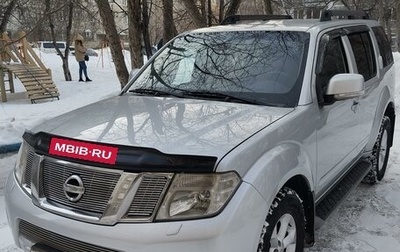 Nissan Pathfinder, 2010 год, 1 580 000 рублей, 1 фотография