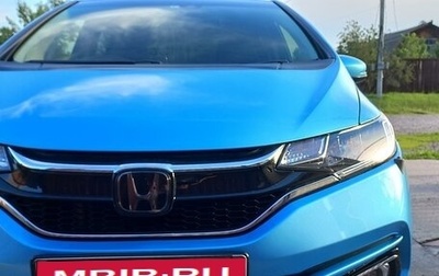 Honda Fit III, 2017 год, 1 350 000 рублей, 1 фотография