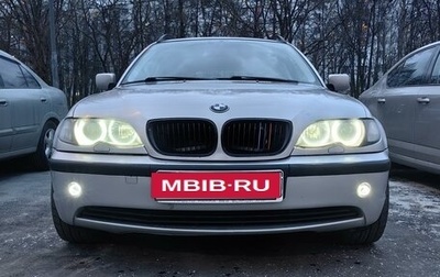 BMW 3 серия, 2002 год, 1 400 000 рублей, 1 фотография
