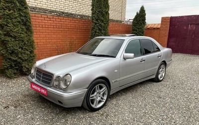 Mercedes-Benz E-Класс, 1997 год, 650 000 рублей, 1 фотография