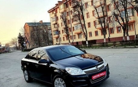 Opel Astra H, 2010 год, 640 000 рублей, 1 фотография