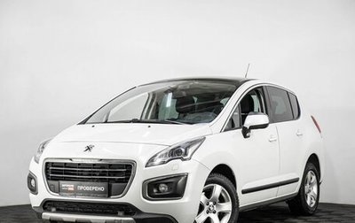 Peugeot 3008 I рестайлинг, 2016 год, 1 470 000 рублей, 1 фотография