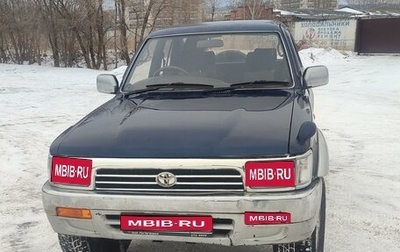 Toyota Hilux Surf III рестайлинг, 1993 год, 740 000 рублей, 1 фотография