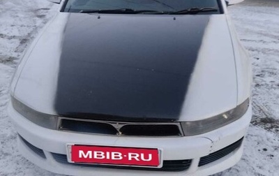 Mitsubishi Galant VIII, 2001 год, 350 500 рублей, 1 фотография