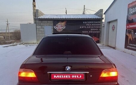 BMW 7 серия, 2000 год, 1 000 000 рублей, 1 фотография