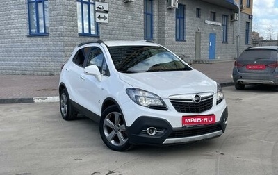 Opel Mokka I, 2014 год, 1 650 000 рублей, 1 фотография