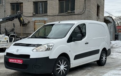 Peugeot Partner II рестайлинг 2, 2013 год, 735 000 рублей, 1 фотография