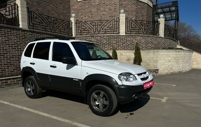 Chevrolet Niva I рестайлинг, 2014 год, 663 000 рублей, 1 фотография