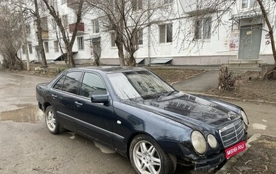 Mercedes-Benz E-Класс, 1998 год, 345 000 рублей, 1 фотография