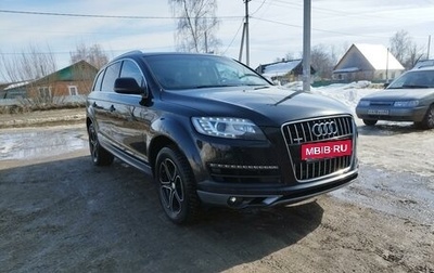 Audi Q7, 2013 год, 2 200 000 рублей, 1 фотография