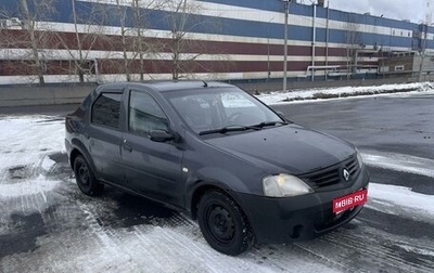 Renault Logan I, 2006 год, 205 000 рублей, 1 фотография