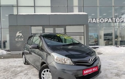 Toyota Vitz, 2011 год, 804 990 рублей, 1 фотография