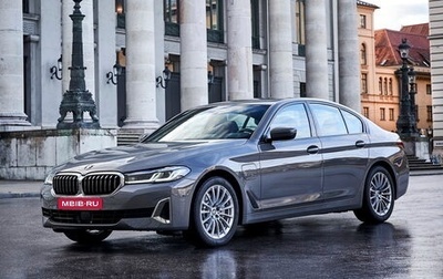 BMW 5 серия, 2021 год, 5 980 000 рублей, 1 фотография