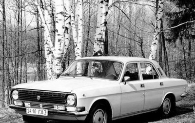 ГАЗ 24 «Волга», 1990 год, 199 000 рублей, 1 фотография