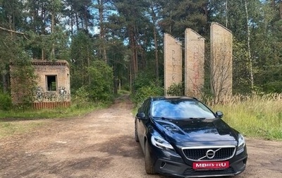 Volvo V40 Cross Country I, 2019 год, 2 195 000 рублей, 1 фотография