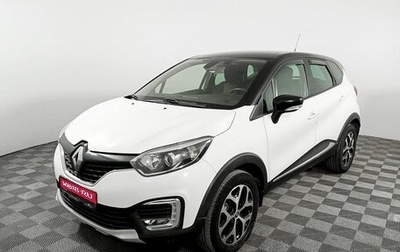 Renault Kaptur I рестайлинг, 2018 год, 2 030 000 рублей, 1 фотография