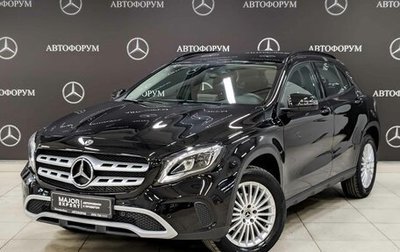 Mercedes-Benz GLA, 2019 год, 2 790 000 рублей, 1 фотография