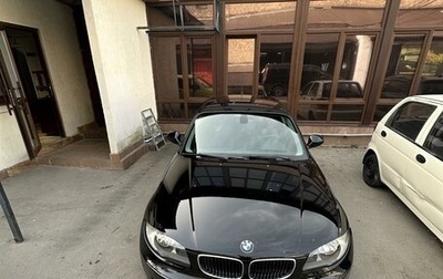 BMW 1 серия, 2010 год, 840 000 рублей, 1 фотография