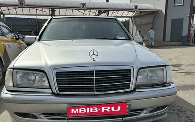 Mercedes-Benz C-Класс, 2000 год, 300 000 рублей, 1 фотография
