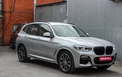 BMW X3, 2018 год, 4 540 000 рублей, 1 фотография
