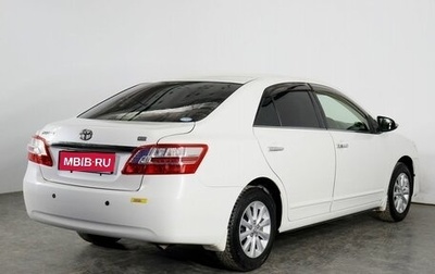 Toyota Premio, 2012 год, 1 598 000 рублей, 1 фотография