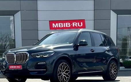 BMW X5, 2019 год, 6 999 375 рублей, 1 фотография