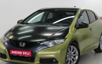 Honda Civic IX, 2012 год, 1 179 000 рублей, 1 фотография
