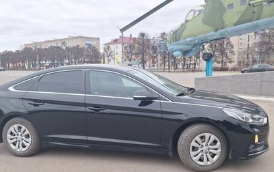 Hyundai Sonata VII, 2019 год, 2 020 000 рублей, 1 фотография