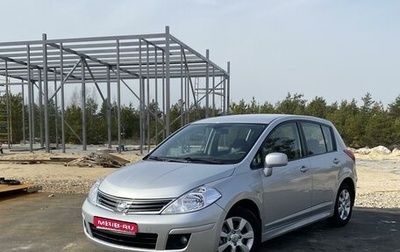 Nissan Tiida, 2011 год, 869 000 рублей, 1 фотография