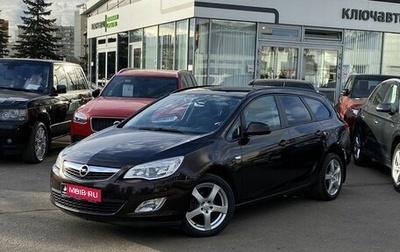 Opel Astra J, 2012 год, 1 199 000 рублей, 1 фотография