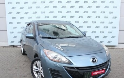 Mazda 3, 2010 год, 869 000 рублей, 1 фотография