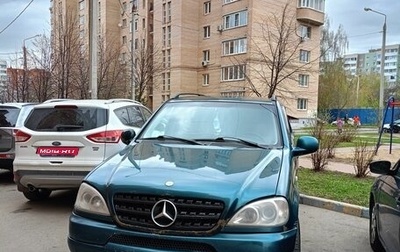 Mercedes-Benz M-Класс, 1999 год, 500 000 рублей, 1 фотография