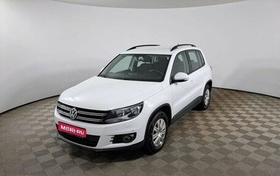 Volkswagen Tiguan I, 2015 год, 2 048 000 рублей, 1 фотография