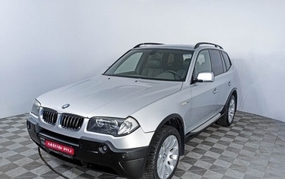 BMW X3, 2004 год, 929 000 рублей, 1 фотография