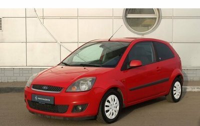 Ford Fiesta, 2007 год, 649 000 рублей, 1 фотография