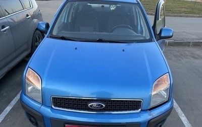 Ford Fusion I, 2012 год, 950 000 рублей, 1 фотография