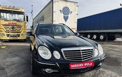 Mercedes-Benz E-Класс, 2009 год, 1 690 000 рублей, 1 фотография