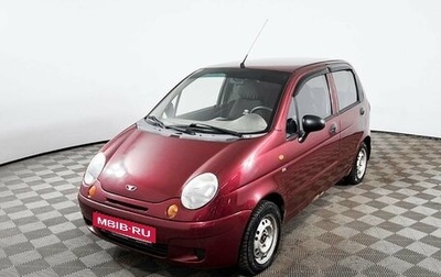Daewoo Matiz I, 2011 год, 275 000 рублей, 1 фотография