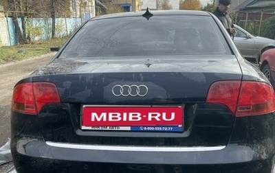 Audi A4, 2006 год, 450 000 рублей, 1 фотография