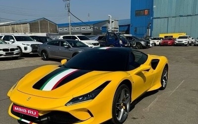 Ferrari F8, 2020 год, 35 000 000 рублей, 1 фотография