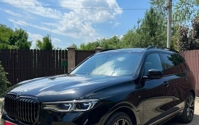 BMW X7, 2021 год, 12 500 000 рублей, 1 фотография