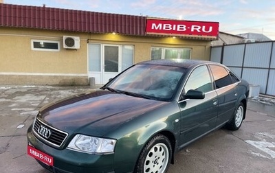 Audi A6, 1998 год, 490 000 рублей, 1 фотография