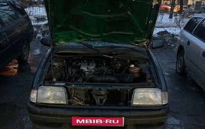 Renault 19 II, 1991 год, 65 000 рублей, 1 фотография