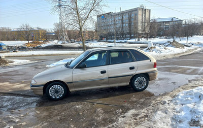 Opel Astra F, 1997 год, 199 000 рублей, 1 фотография