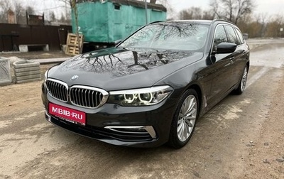 BMW 5 серия, 2019 год, 2 980 000 рублей, 1 фотография