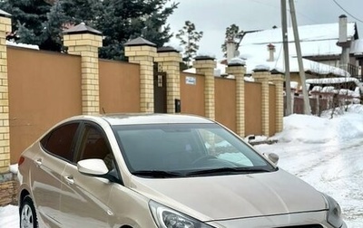 Hyundai Solaris II рестайлинг, 2012 год, 720 000 рублей, 1 фотография