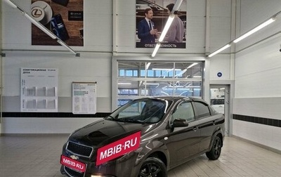 Chevrolet Nexia, 2020 год, 1 230 000 рублей, 1 фотография