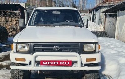Toyota Hilux VI, 1992 год, 600 000 рублей, 1 фотография