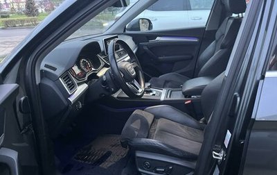 Audi Q5, 2017 год, 3 900 000 рублей, 1 фотография